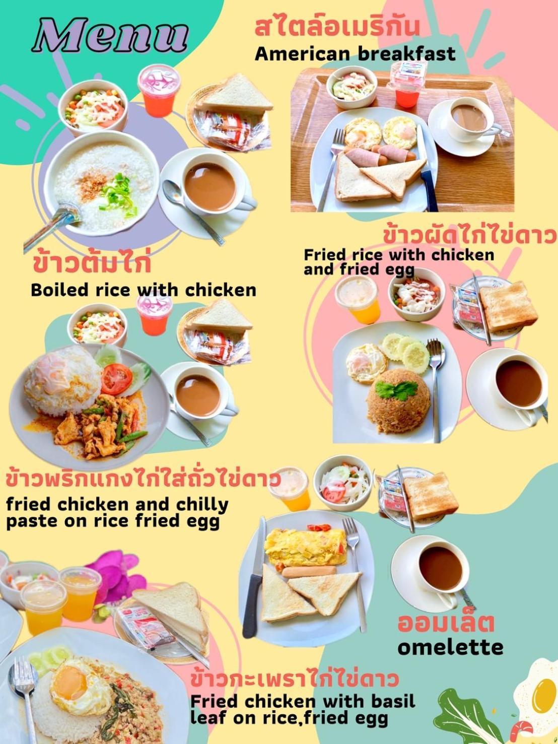 Anantra Pattaya Resort Eksteriør bilde